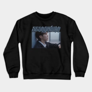 Seungkwan Seventeen - Face The Sun Crewneck Sweatshirt